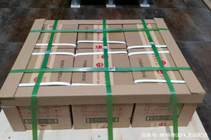 常州航空货运酒水【机场货运当天